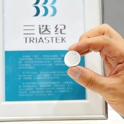 3D Printed Pills: China Becomes the Second Country After the U.S. to Achieve This Technology