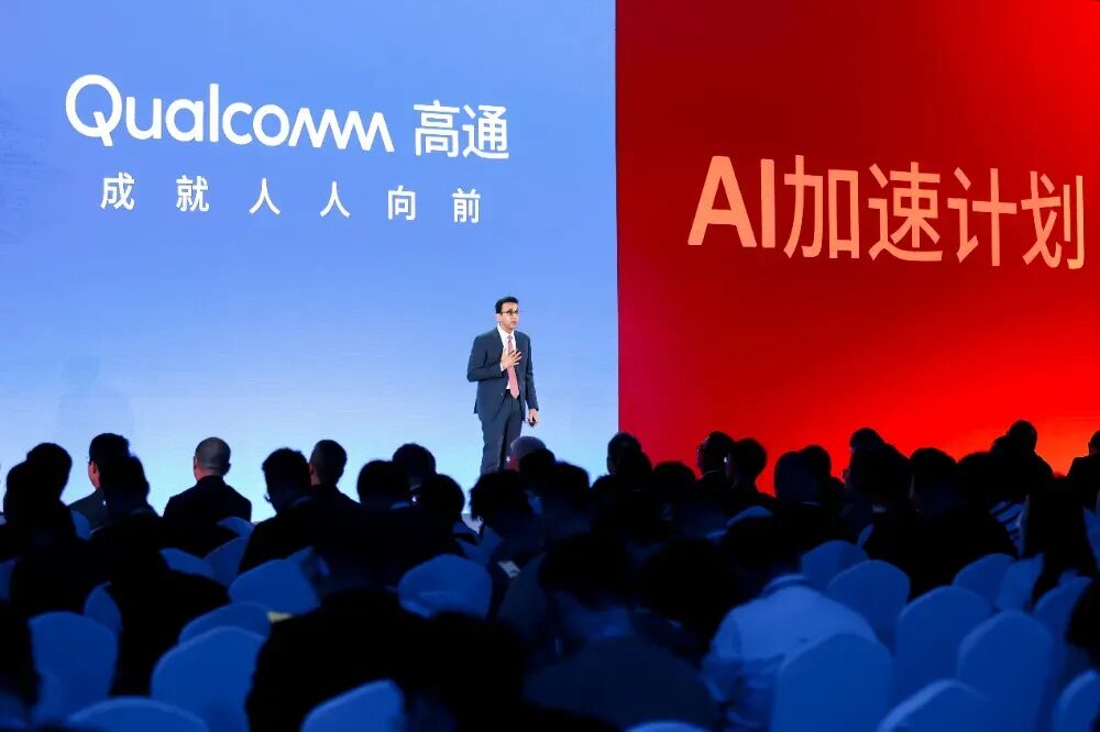 The World's Fastest Mobile SoC: Xiaomi, OnePlus, and Other Flagships Equipped