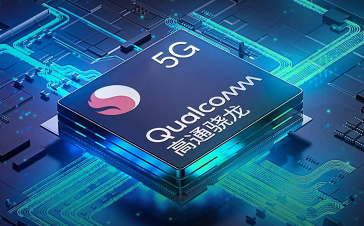 Comprehensive Analysis of the Mobile Chip Industry