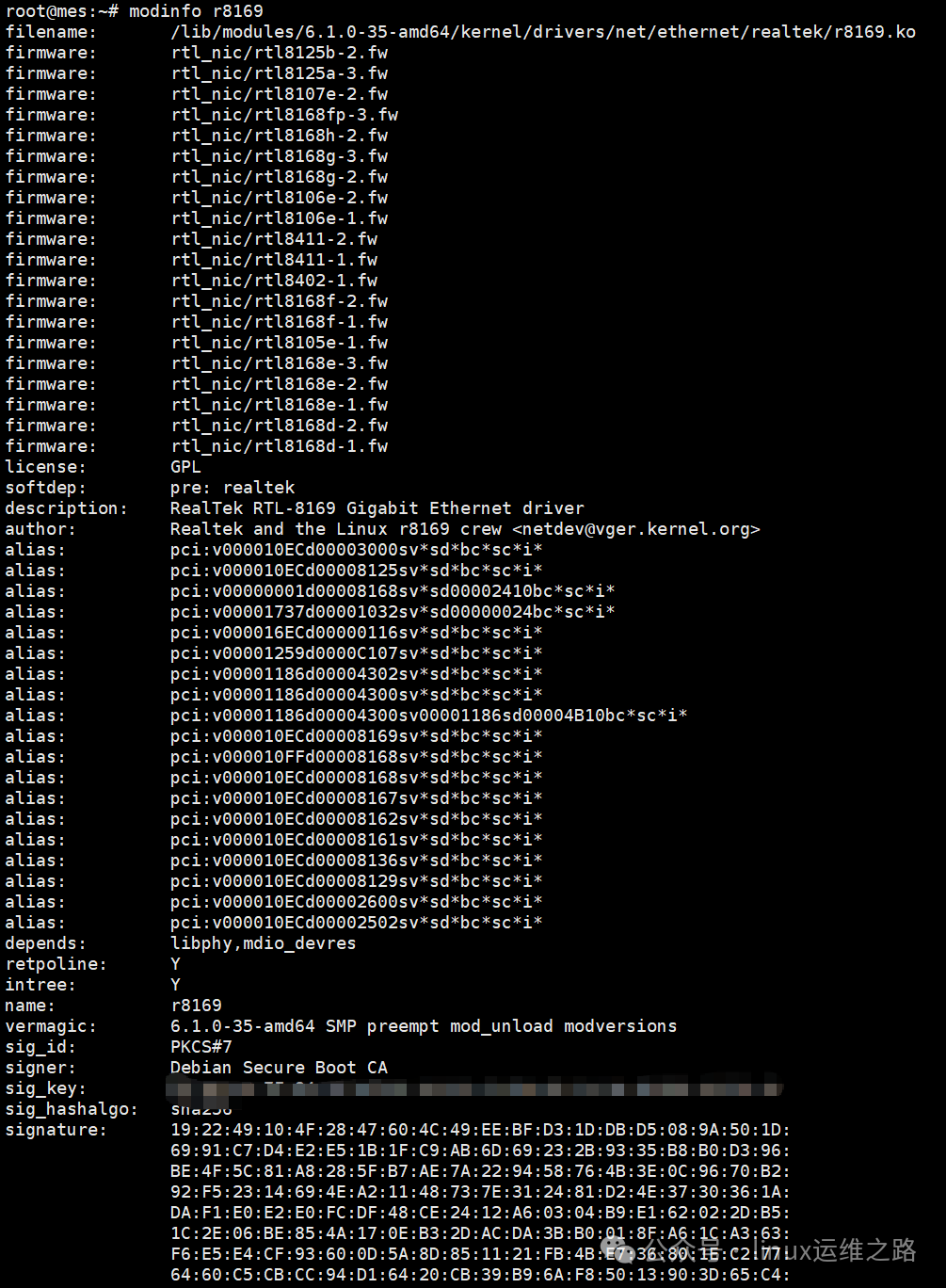 Can't Find Linux Drivers? These Commands Accurately Locate All Hardware Drivers