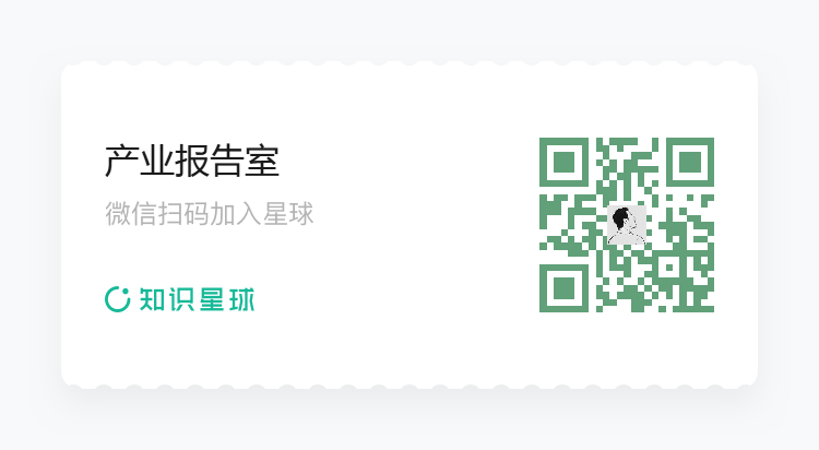 In-Depth Analysis of the Semiconductor Industry Chain (Semiconductor Equipment, Lithography Machines, Photoresists, Etching Equipment, Domestic Substitution)