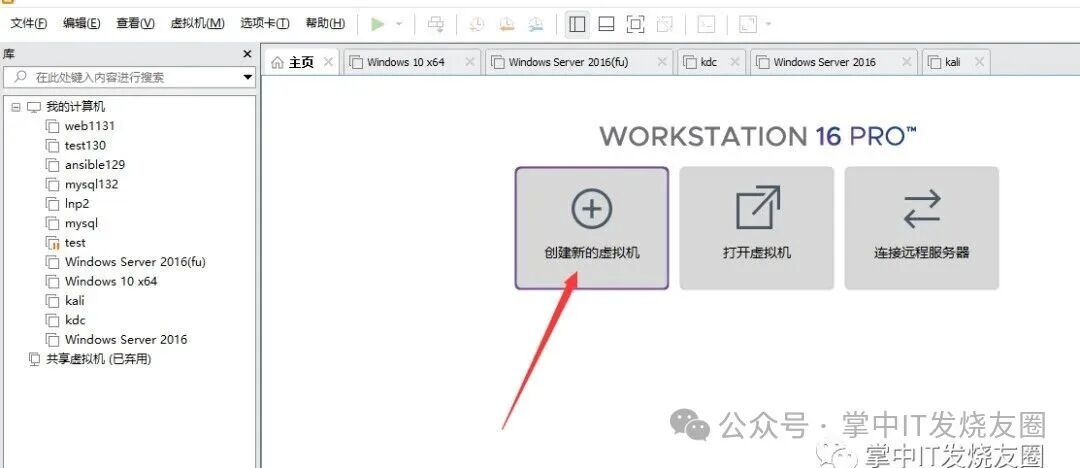 Detailed Tutorial for Installing Linux (Easy to Follow)