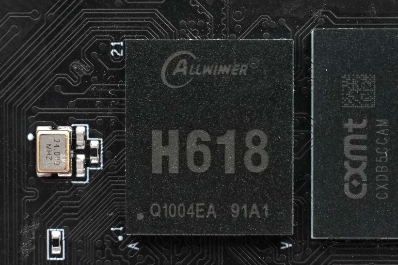 Low Power Yet Smooth: Compatibility Testing of Yangtze Memory Technologies EC150 with Allwinner H618