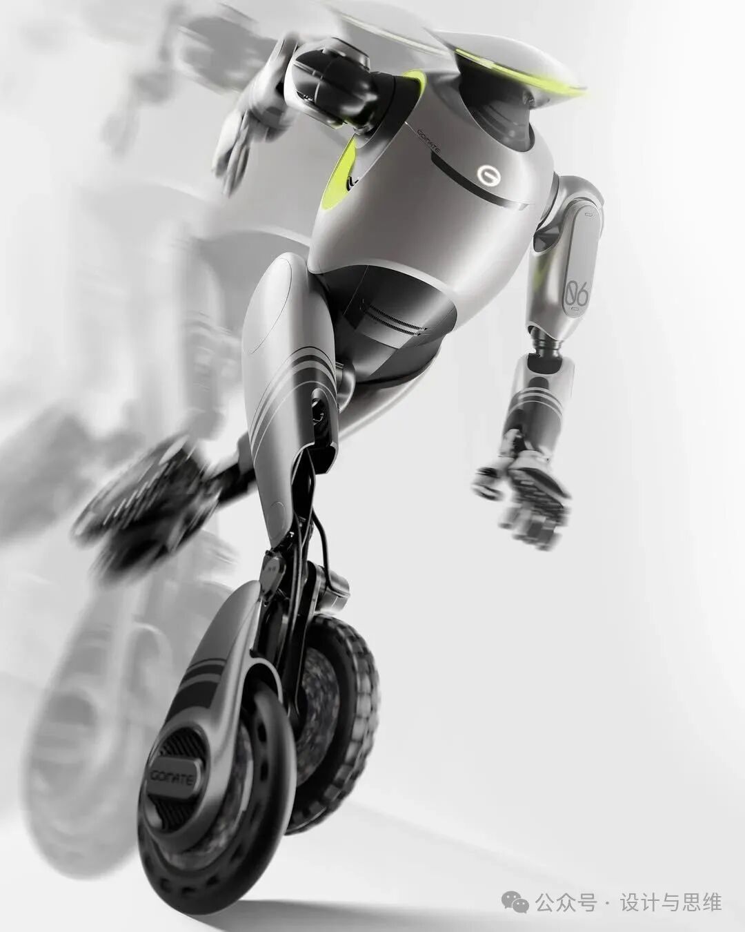 Design Reference: Intelligent Robot Design