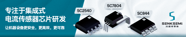Classification of Medical Sensors