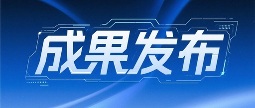 ECU Development by Kunming Yunnei Power Co., Ltd.