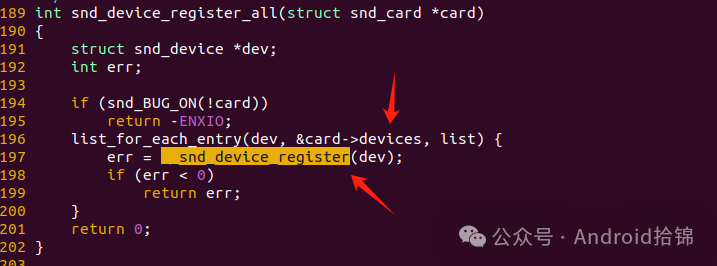 ALSA Driver: An In-Depth Analysis of the ALSA Framework from the Perspective of Device Drivers