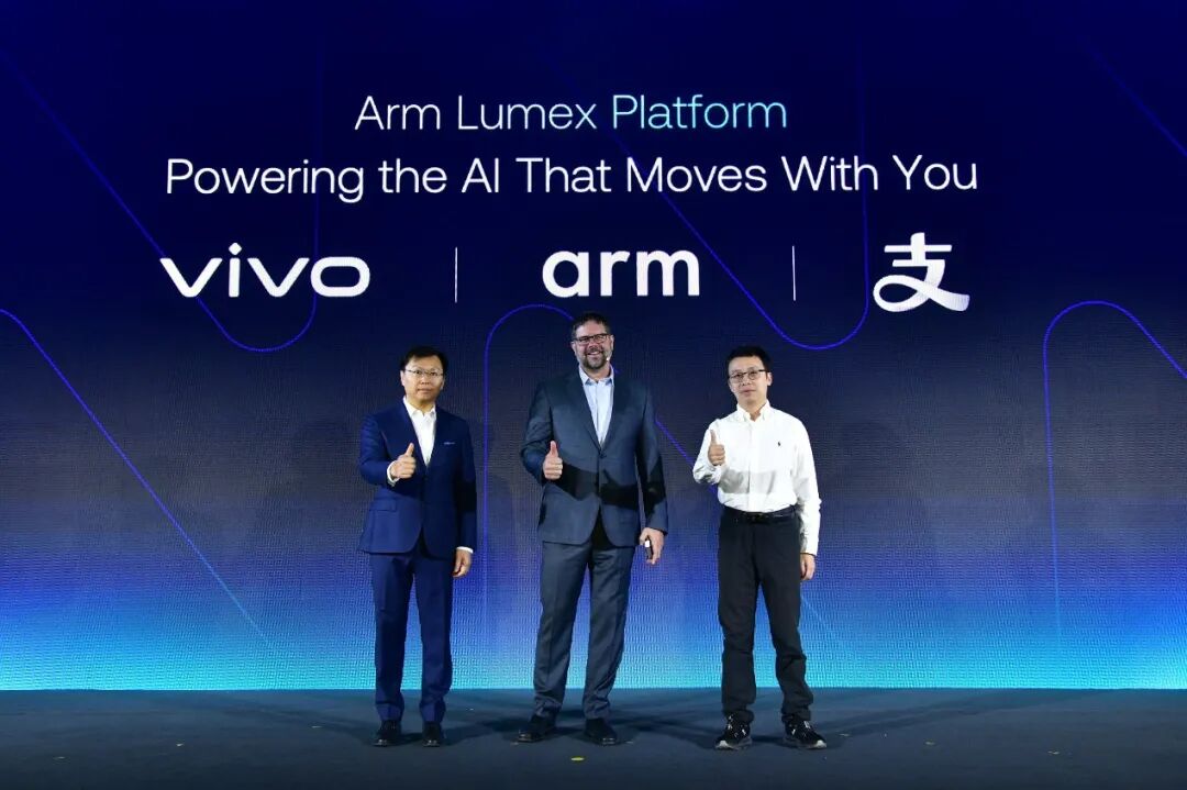 Arm Launches New Lumex CSS Platform, Redefining Mobile Computing Experience