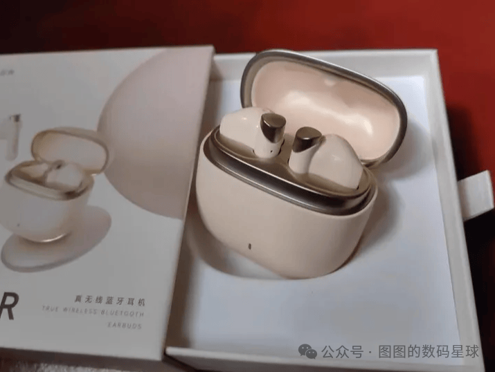Which Bluetooth Headphone Brand Offers Good Quality and Affordability? Revealing the Top Ten Best-Selling Bluetooth Headphones of 2025