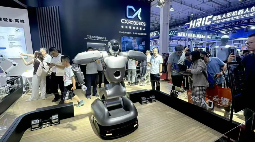 Embodied Intelligent Robots: Beyond Bipedal Humanoids at the 2025 World Robot Conference