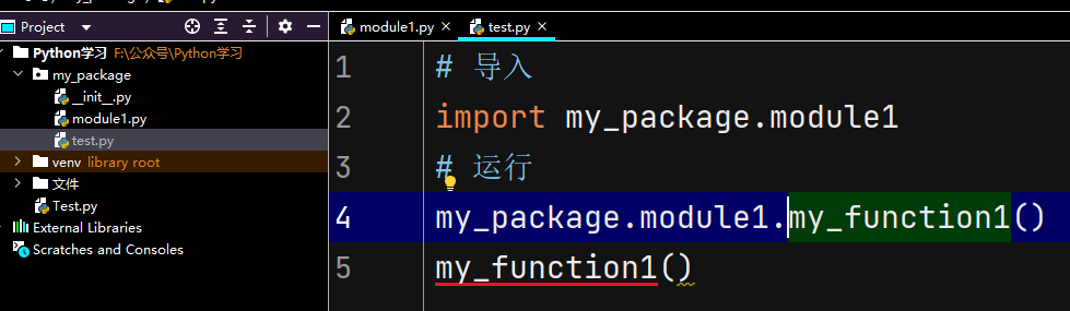 Creating, Importing, and Installing Python Packages