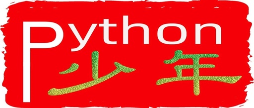 Python for Beginners: A Detailed Introduction to Python