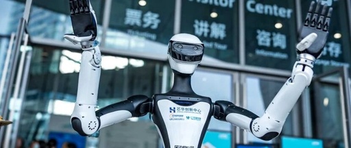 Chengdu High-tech Zone's Robot + AI Products Participate in Real-World 'Training Drill'!