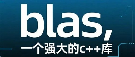 BLAS: An Efficient Linear Algebra Library in C++