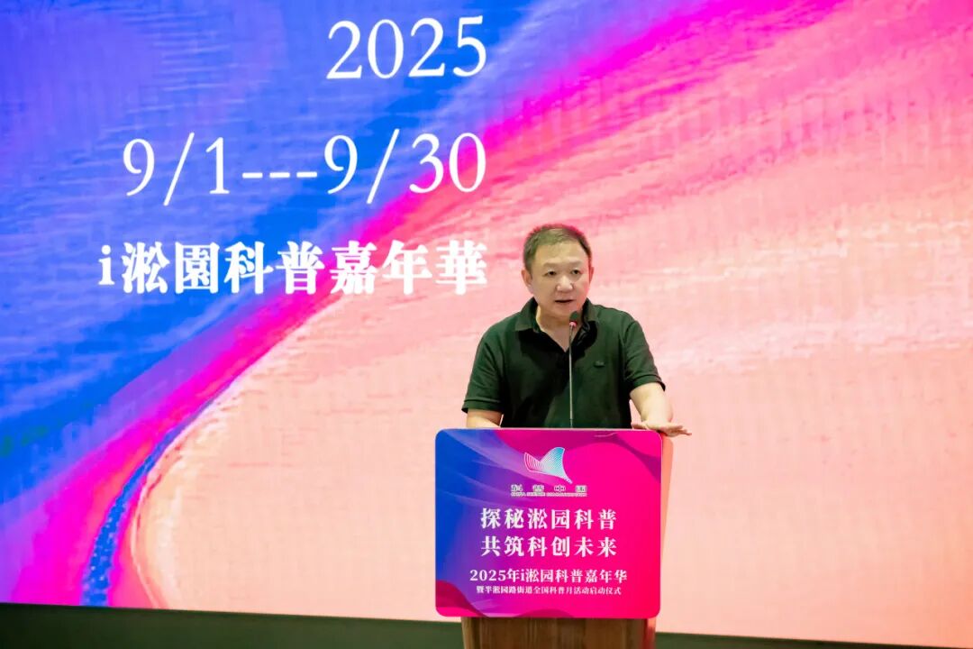 Science Popularization Month: Robots, Drones, and AI Technology at the Spring Festival Gala!