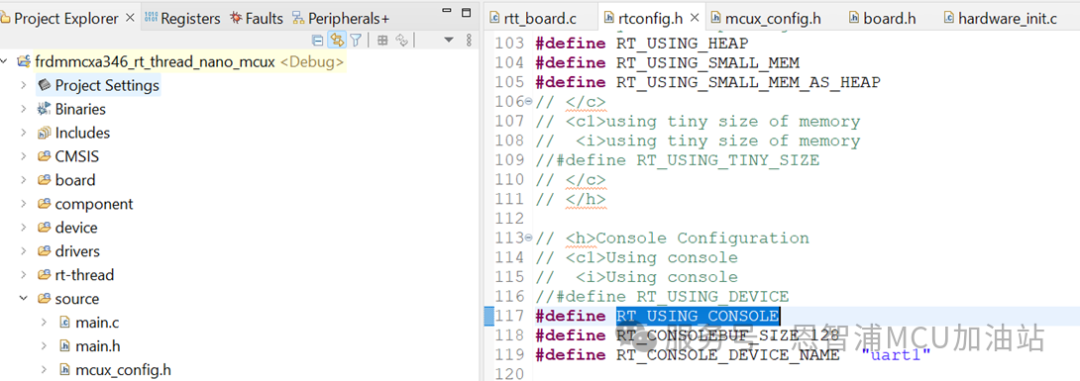 Porting RT-Thread Nano Based on MCUXpresso and FRDM-MCXA346 | Technical Collection