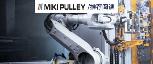 Industrial Robot Market Monitoring in Q1: Domestic Manufacturers' Market Share Surpasses 40% for the First Time | MIR DATABANK