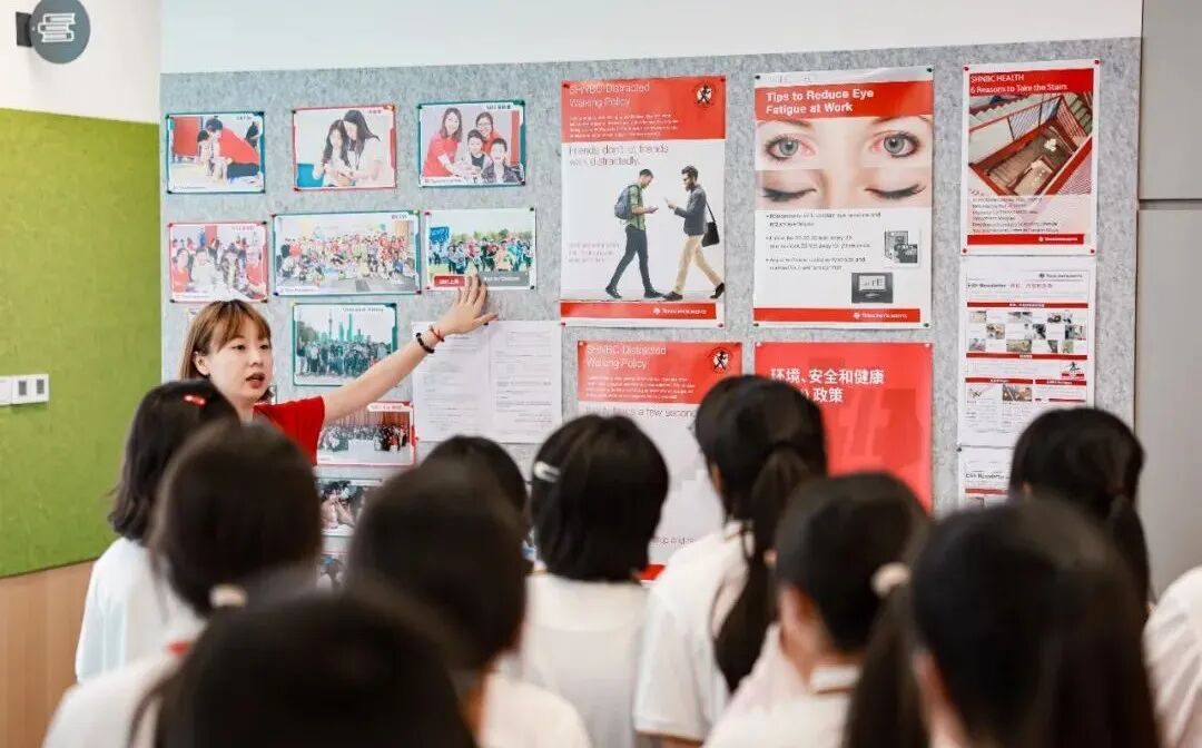 Corporate Visit | Pearl Students Explore Texas Instruments, Entering the Hall of Technology to Inspire Future Dreams