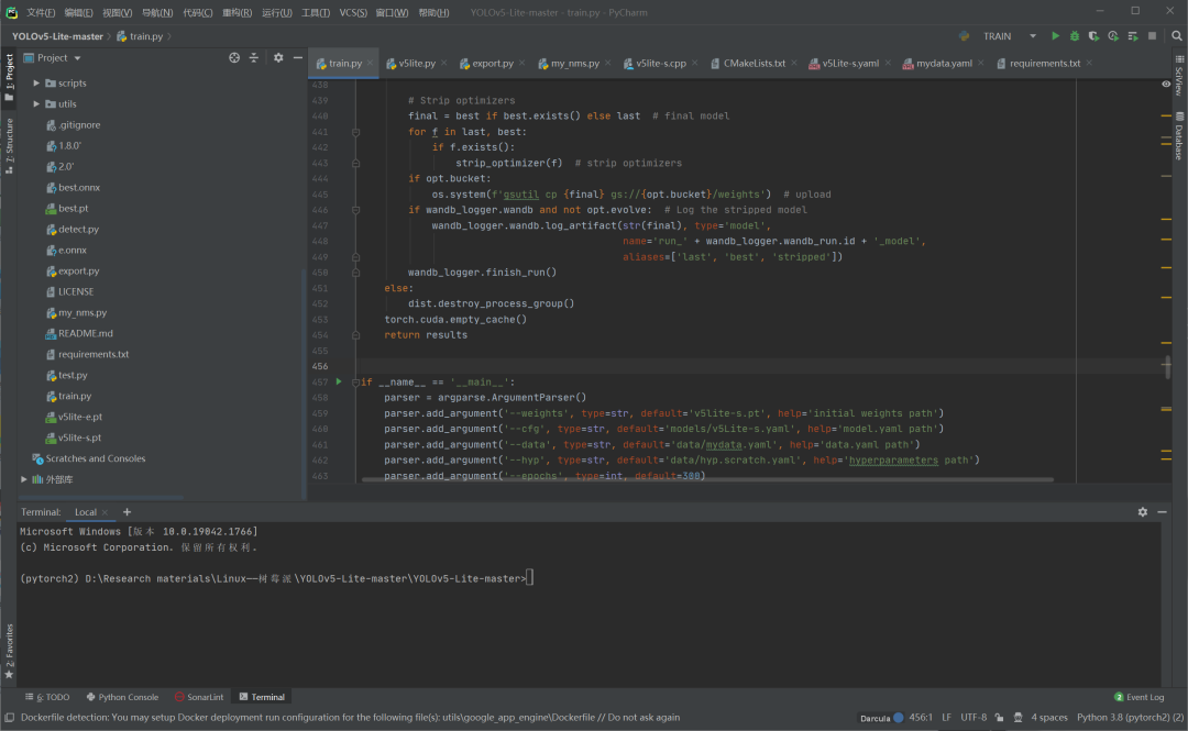 Recommended Software Tools for Embedded Engineers