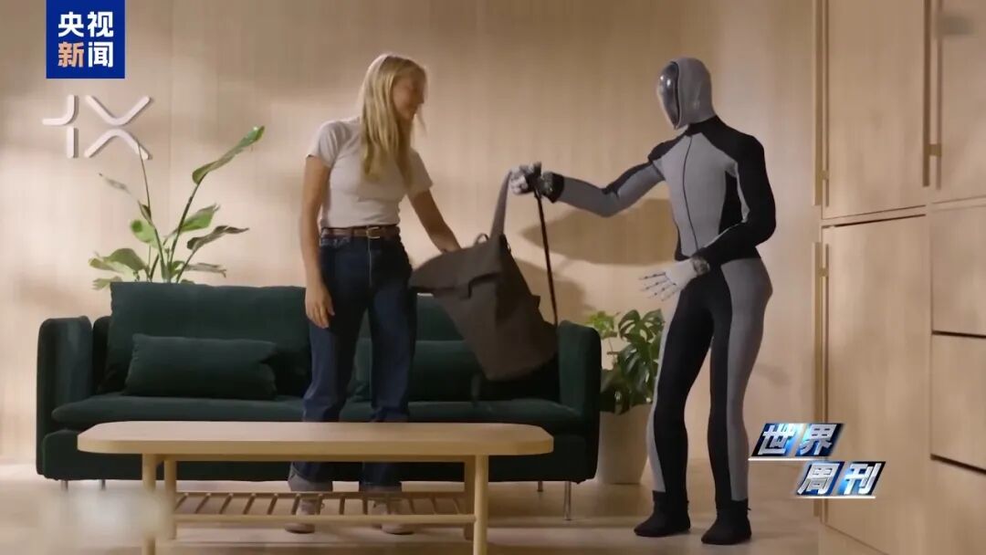Retired Female Professor Marries AI Chatbot: 'He is Gentle and Caring, a Great Guy, and We Have a Real Relationship'