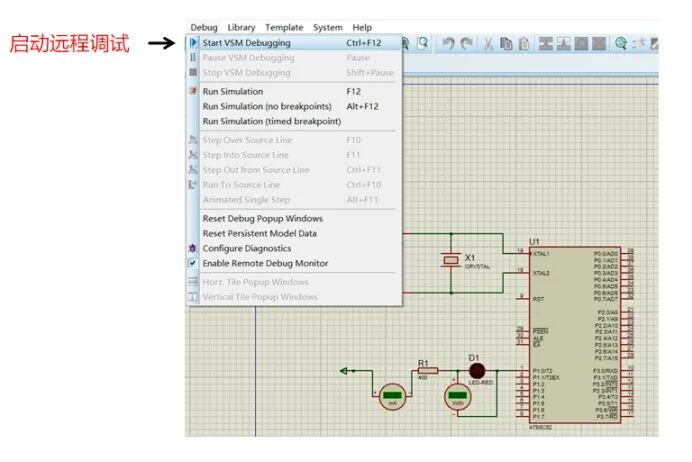 Quick Start to Microcontroller Development: Mastering Soft Debugging Methods in Keil5