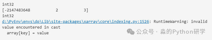 Understanding and Handling NaN Values in Meteorological Data Processing with Python
