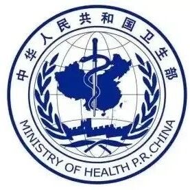 Compilation of 14 Laws, 31 Regulations, and 129 Approvals Related to Health Administration Law Enforcement