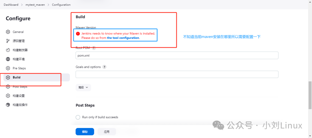 Automating the Build of JAR Packages with Jenkins, SVN, and Spring Boot on Linux