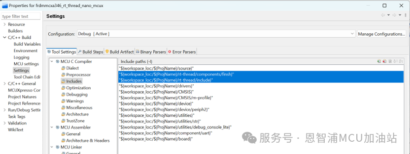 Porting RT-Thread Nano Based on MCUXpresso and FRDM-MCXA346 | Technical Collection