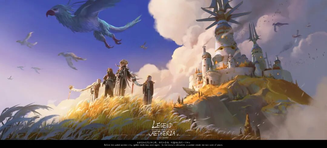 Journey into the Unknown: A Poetic Exploration