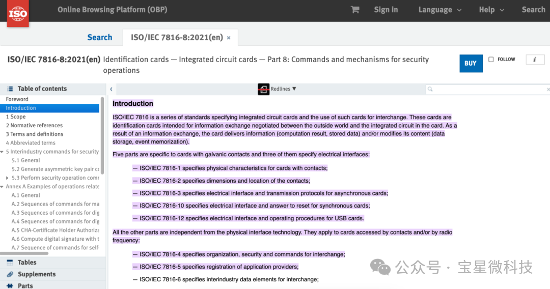 Selection Recommendations | Essential Guide for Smart Card Development! Comprehensive Guide to Choosing PIC® MCUs for Finance, IoT, and Access Control Systems
