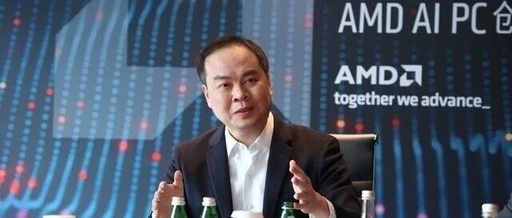 AMD: Arm Architecture No Longer Holds Any Advantage Over x86!