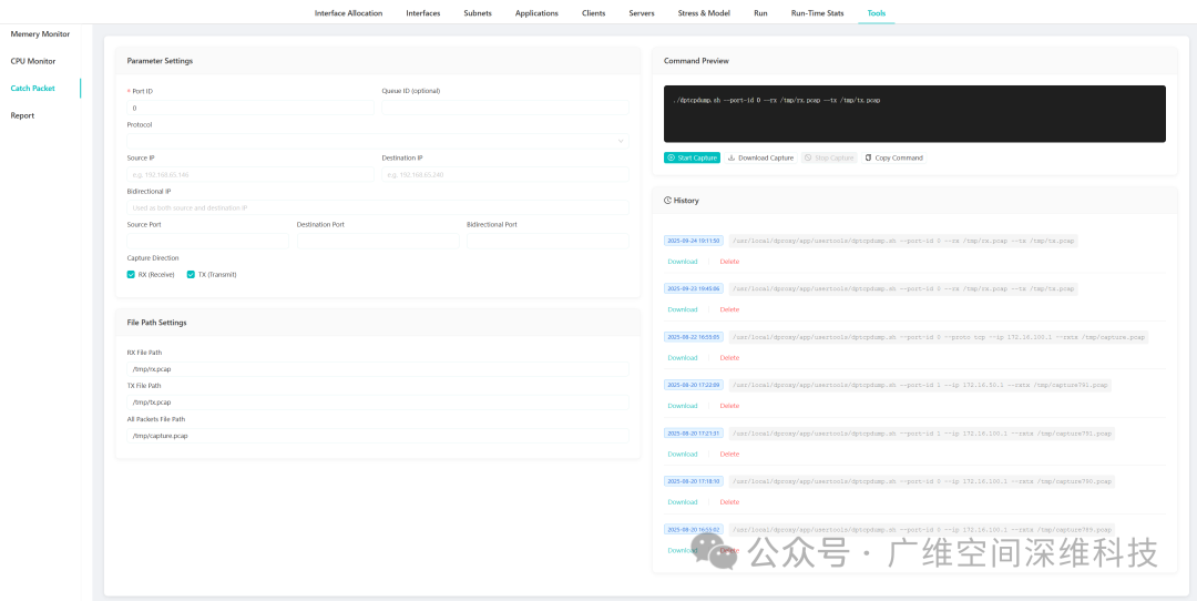 Professional HTTP(S) Application Layer Tester: Making Testing More Controllable and Reliable