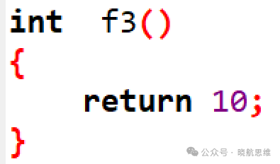 Understanding C Language: Formal Parameters and Actual Parameters in Functions