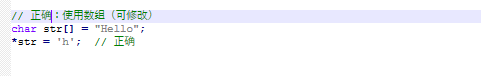 Exploring C Language Pointers (Part 6)