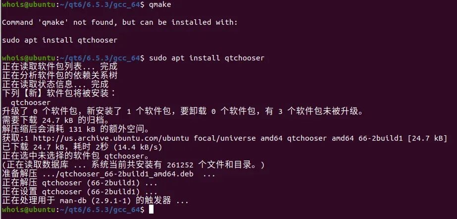 Qt + Windows + Linux + Qt Installer Framework Packaging Tutorial