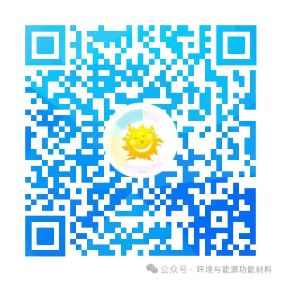 ZIF-67 Embedded Polyacrylamide/Sodium Alginate/Polyacrylic Acid Hydrogel for Efficient and Selective Uranium Extraction