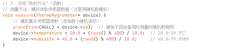 C Language Can Also Master Object-Oriented Programming!