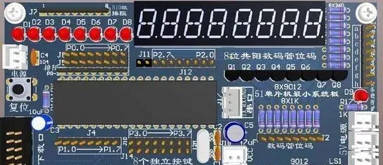 Six Essential Components of Microcontroller Learning Applications