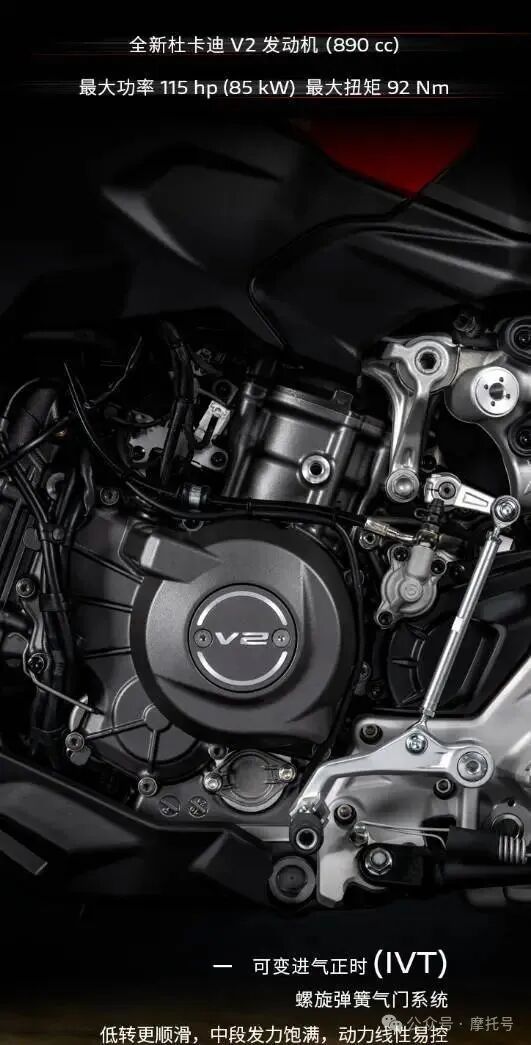 Ducati Multistrada V2 Makes a Comeback: More Features Without a Price Increase?