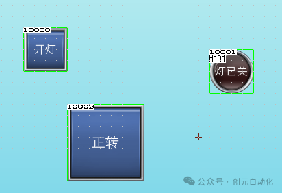 Common Functions of Mitsubishi GOT2000 Series Configuration Software