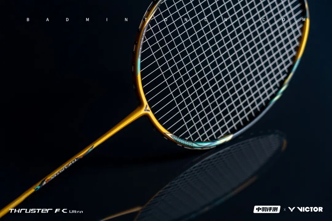 TK-F C Ultra Review | Three Specifications for New Offensive Fantasies