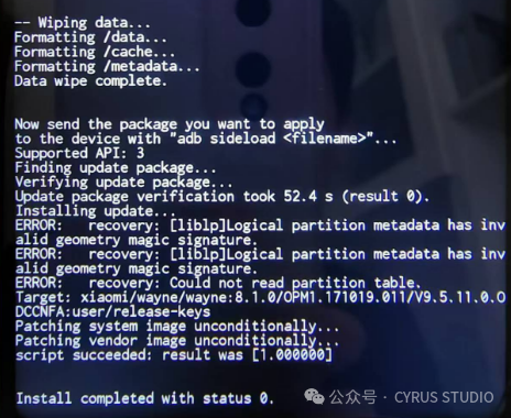 A Comprehensive Guide to Downloading and Compiling LineageOS Source Code