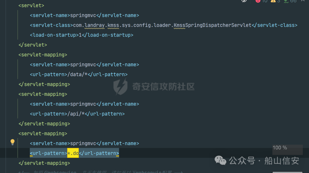 CVE-2025-0566 Stack Overflow Vulnerability Reproduction on A15-MIPS Architecture