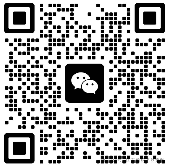 Feiteng Long E2000Q Core Module Released: Domestic Chip, Compact Size, Full Interfaces, Opening a New Era of Embedded Intelligence!
