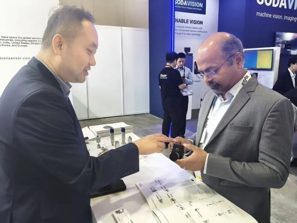 CSEAC 2025 Semiconductor Equipment and Components Exhibition: BICCNS Brings 'Benchmark' Semiconductor Sensor Solutions
