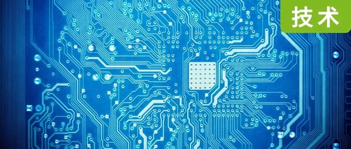 Significant Advances in Domestic Fourth-Generation Gallium Oxide Technology