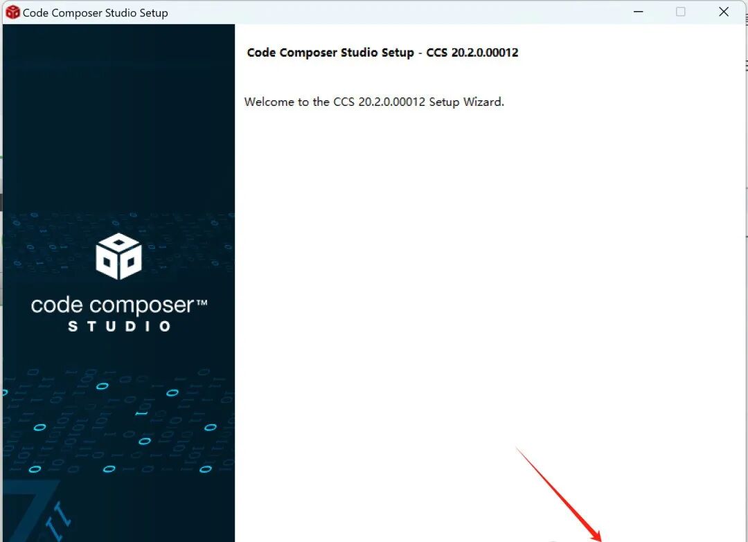Code Composer Studio 20.2 Installation Guide
