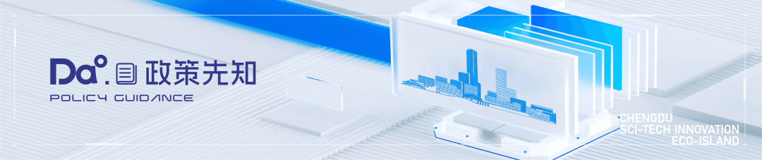 What is it Like to Work Alongside Robots on the Innovation Island?