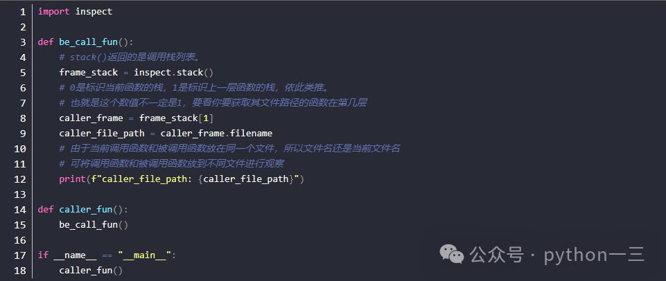 Python Learning: Tutorial on Obtaining File Paths/Directories